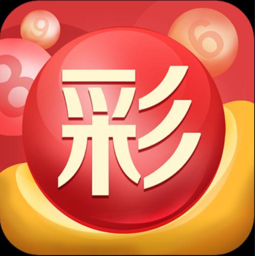 打开加速度体感器